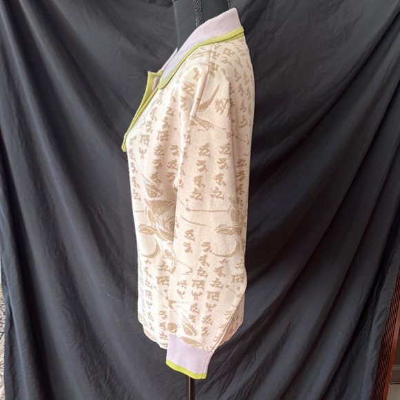 Mukzin Pan Asian Sweater - Picture 4 of 6